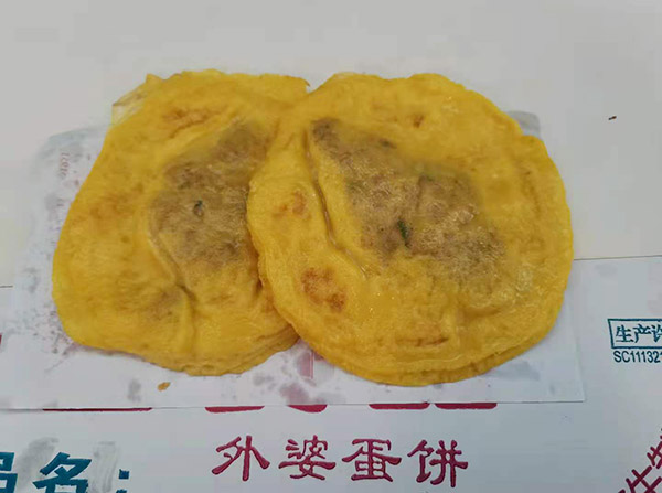 ���ŵ���